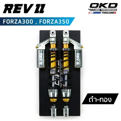 pugpart_โช็ค_revll_forza300_350_ดำ_ทอง