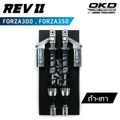 pugpart_โช็ค_revll_forza300_350_ดำ_เทา