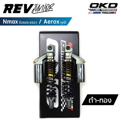 pugpart_โช็ค_nmax_Aerox_ดำ_ทอง