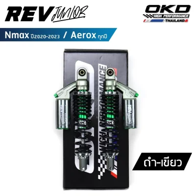 pugpart_โช็ค_nmax_Aerox_ดำ_เขียว