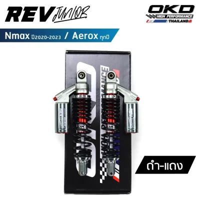 pugpart_โช็ค_nmax_Aerox_ดำ_แดง