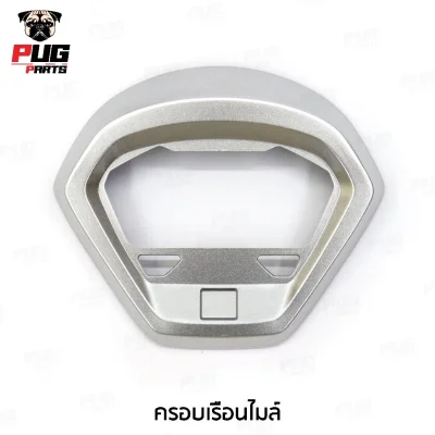 pugparts_ครอบเรือนไมล์_เทาบรอนซ์
