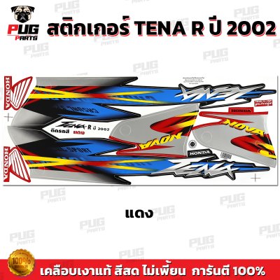 pugparts_STK_TenaR_2002_4