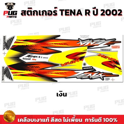 pugparts_STK_TenaR_2002_1