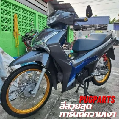  Pugparts_wave125i_led_23_25_โชว์1.webp