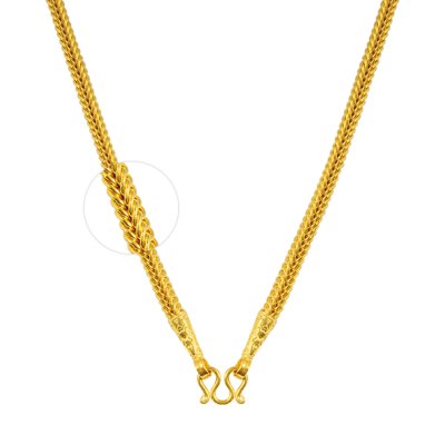 หกเสาตัน