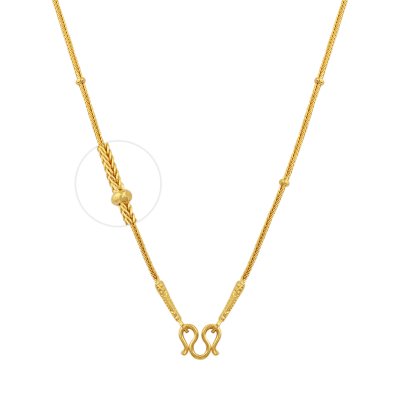 ซีตรองตันคั่นเม็ด