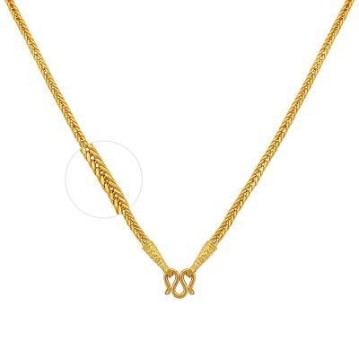 สี่เสาตัน