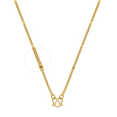 บิดทับเมฆ