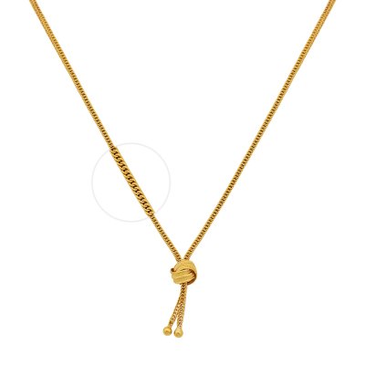 มัดตระกร้อ