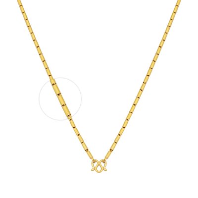 ปล่องกลมเงา