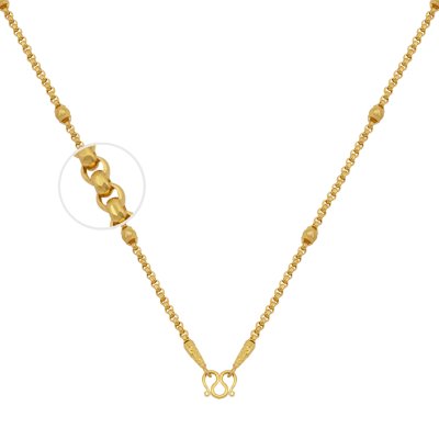 โซ่เรือคั่นโอ่ง