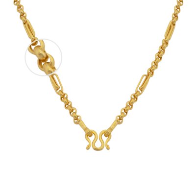 หวายคั่นมะรุม