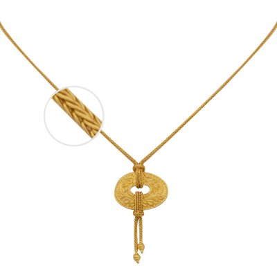 ระย้าตะกร้อตันจี้ตอกลาย