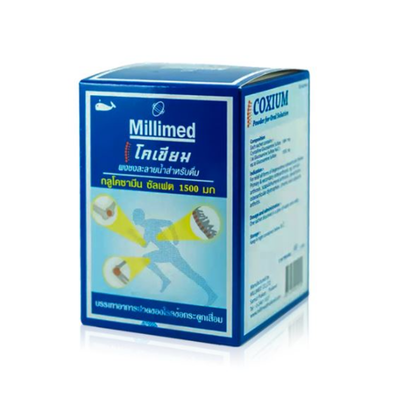 Coxium 1500mg 30Sachets