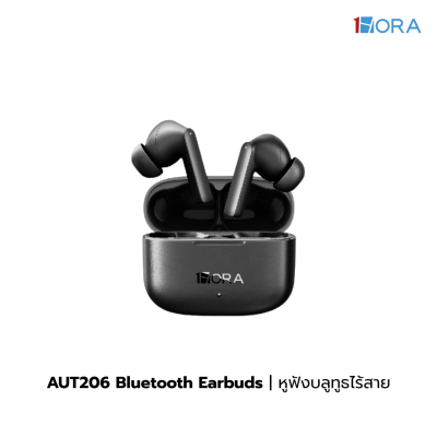 1HORA รุ่น AUT206 หูฟังบลูทูธ 1HORA รุ่น AUT206 หูฟังบลูทูธ