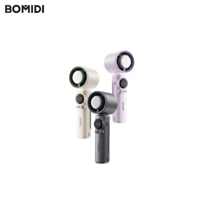 Bomidi MF01 พัดลมพกพา 100 ระดับ | ลมแรงสะใจ | แบต 4000mAh