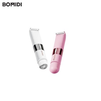 BOMIDI HT2 เครื่องกำจัดขน 2-in-1 | กันน้ำ IPX7