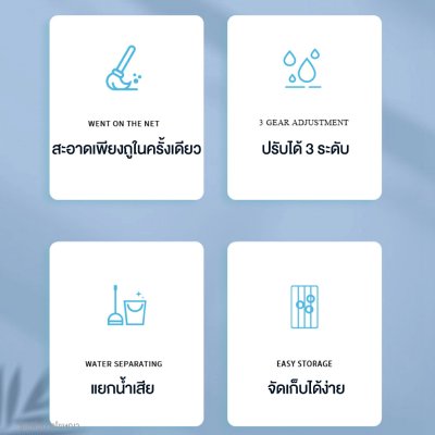 ZOLELE Flat Mop ไม้ถูพื้น ไม้ม๊อบพร้อมถังรีดน้ำ