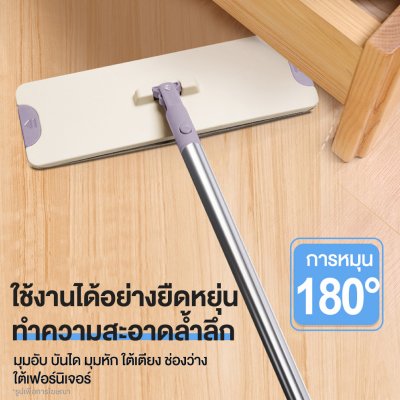 ZOLELE Flat Mop ไม้ถูพื้น ไม้ม๊อบพร้อมถังรีดน้ำ