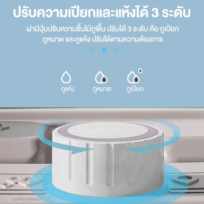 ZOLELE Flat Mop ไม้ถูพื้น ไม้ม๊อบพร้อมถังรีดน้ำ