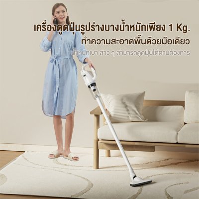 ZOLELE เครื่องดูดฝุ่นไร้สายแบบใช้มือถือ 7500pa