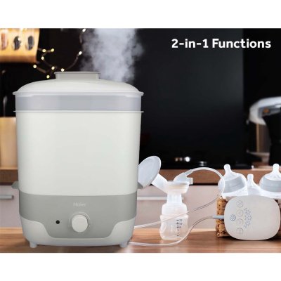 Haier BB3000-GP เครื่องนึ่งอบฆ่าเชื้อขวดนม