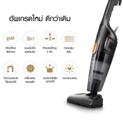 Deerma DX115C เครื่องดูดฝุ่น 2IN1 ถังเก็บฝุ่น 1.2L