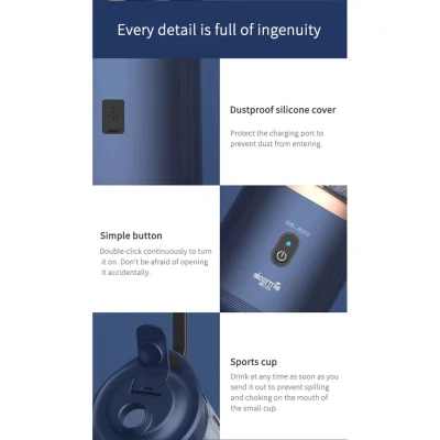 Deerma NU06 เครื่องปั่นพกพา 400ml แบต 1500mAh