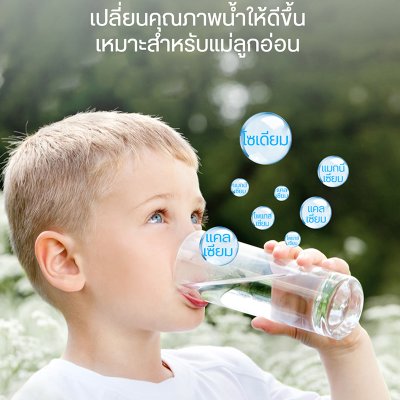 Philips AWP3752 หัวก๊อกกรองน้ำ ระบบกรอง X-Guard Ultra Philips AWP3752 หัวก๊อกกรองน้ำ ระบบกรอง X-Guard Ultra