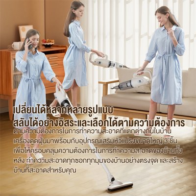 ZOLELE เครื่องดูดฝุ่นไร้สายแบบใช้มือถือ 7500pa