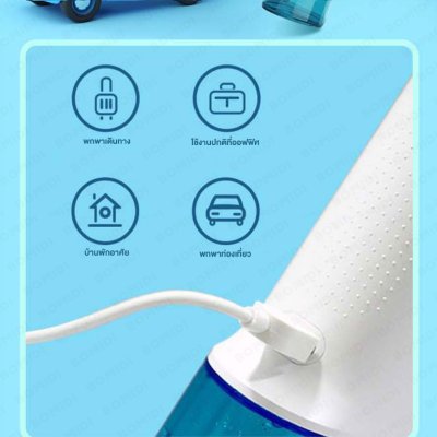 BOMIDI D3PRO เครื่องทําความสะอาดฟัน BOMIDI D3PRO เครื่องทําความสะอาดฟัน