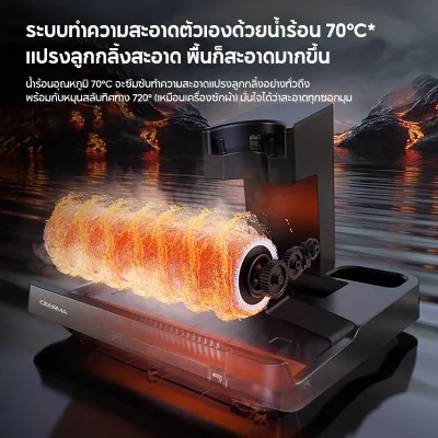 Deerma VX100 Ultra S Cordless Wet & Dry Vacuum Cleaner 20Kpa 300W เครื่องล้างพื้น ครื่องดูดฝุ่นขัดพื้น 2in1 เครื่องดูด
