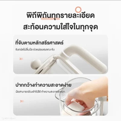 Haier เครื่องชงนมอัจฉริยะ เครื่องอุ่นนม กาต้มน้ำอเนกประสงค์ กำจัดคลอรีน ควบคุมอุณหภูมิคงที่ 24 ชม. รุ่น HBM-H303