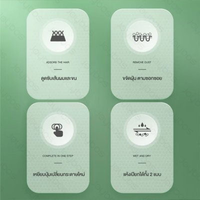 Joybos PBT-26K1 ไม้ม็อบดันฝุ่น ไม้ดันฝุ่น ไม้ถูพื้น