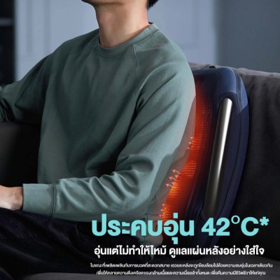 Philips Back Massage Pillow เครื่องนวดหลังนวดเอวไฟฟ้า