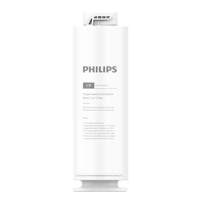 Philips Water AUT2015 เครื่องกรองน้ำระบบRO ติดตั้งง่าย Philips Water AUT2015 เครื่องกรองน้ำระบบRO ติดตั้งง่าย