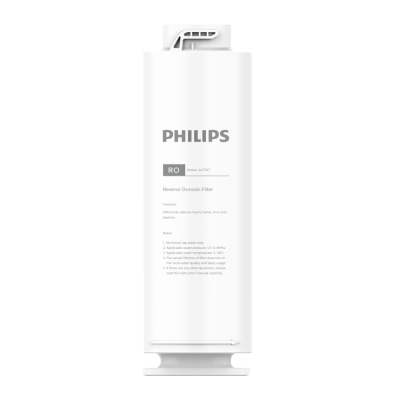Philips Water AUT2015 เครื่องกรองน้ำระบบRO ติดตั้งง่าย