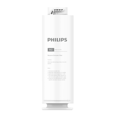Philips Water AUT2015 เครื่องกรองน้ำระบบRO ติดตั้งง่าย Philips Water AUT2015 เครื่องกรองน้ำระบบRO ติดตั้งง่าย
