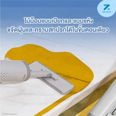 ZOLELE ไม้ม็อบ ไม้ถูพื้น DM01 มี 2 สี ไม้ถูพื้นขนาดเล็ก ไม้ม็อบขนาดเล็ก Cleaning Mini Mop ไม่ต้องบีบด้วยมือ พกพาได้ง่าย
