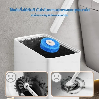 ZOLELE แปรงขัดชักโครก TD04 แบบใช้แล้วทิ้ง Disposable toilet brush มาพร้อมหัวแปรงรีฟิล 12 ชิ้น ติดตั้งแขวนหรือติดผนังได้