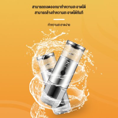 Handheld Espresso Maker เครื่องชงกาแฟแบบพกพา