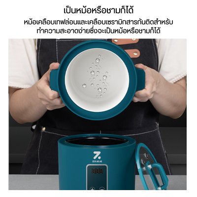 ZOLELE หม้อข้าวไฟฟ้า หม้อหุงข้าว 1.2L ลิตร