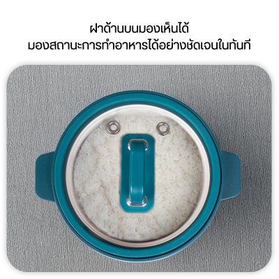 ZOLELE หม้อข้าวไฟฟ้า หม้อหุงข้าว 1.2L ลิตร