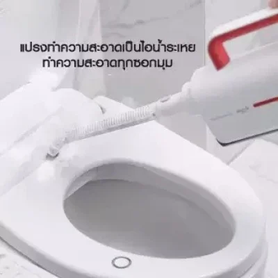 Deerma ZQ600/610 เครื่องทำความสะอาดไอน้ำ 5in1 1600W