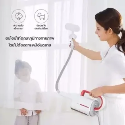 Deerma ZQ600/610 เครื่องทำความสะอาดไอน้ำ 5in1 1600W