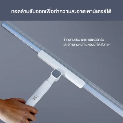ZOLELE ไม้รีดน้ำ Ground Scraping แถบยางซิลิโคน อเนกประสงค์ ทำความสะอาดใช้ได้ทุกพื้นที ด้ามถอดปรับได้ตามความเหมาะสม C2