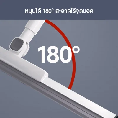 ZOLELE ไม้รีดน้ำ Ground Scraping แถบยางซิลิโคน อเนกประสงค์ ทำความสะอาดใช้ได้ทุกพื้นที ด้ามถอดปรับได้ตามความเหมาะสม C2