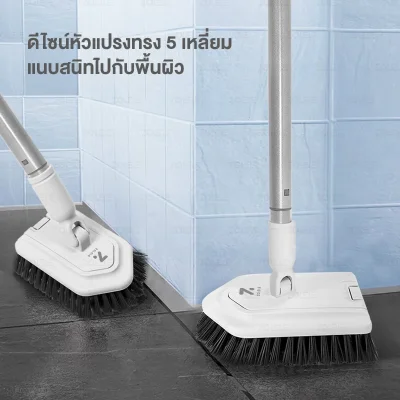 ZOLELE แปรงขัดพื้น C4 หัวแปรงคู่ทำความสะอาดได้ 2 IN 1 หัวแปรง 5 เหลี่ยม เข้าตามซอกแคบได้ง่าย หมุนได้ 180° ด้ามปรับได้