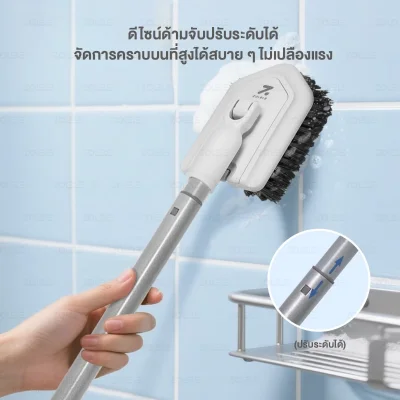 ZOLELE แปรงขัดพื้น C4 หัวแปรงคู่ทำความสะอาดได้ 2 IN 1 หัวแปรง 5 เหลี่ยม เข้าตามซอกแคบได้ง่าย หมุนได้ 180° ด้ามปรับได้